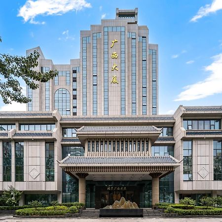 Beijing Guangxi Hotel Extérieur photo