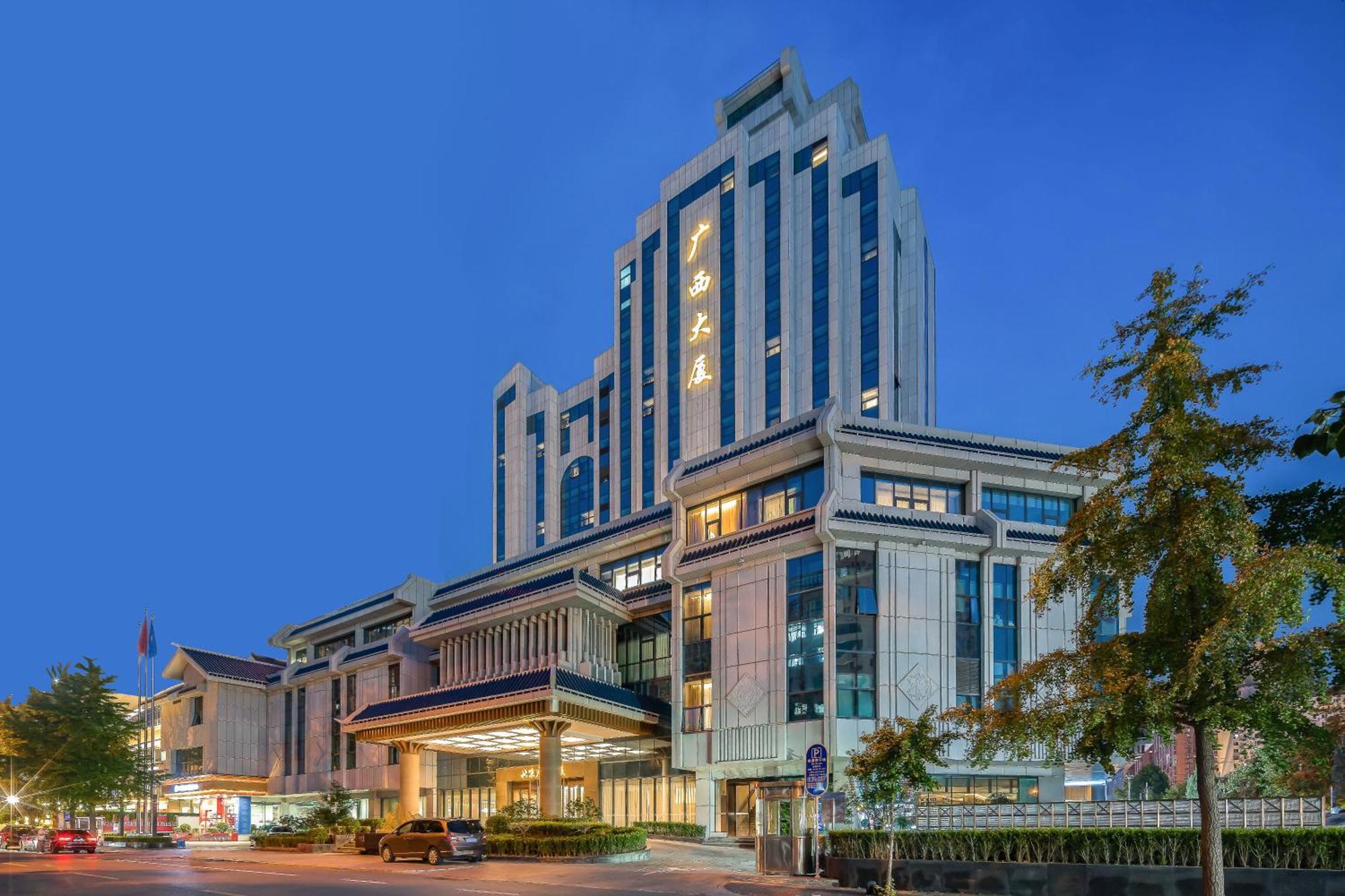 Beijing Guangxi Hotel Extérieur photo