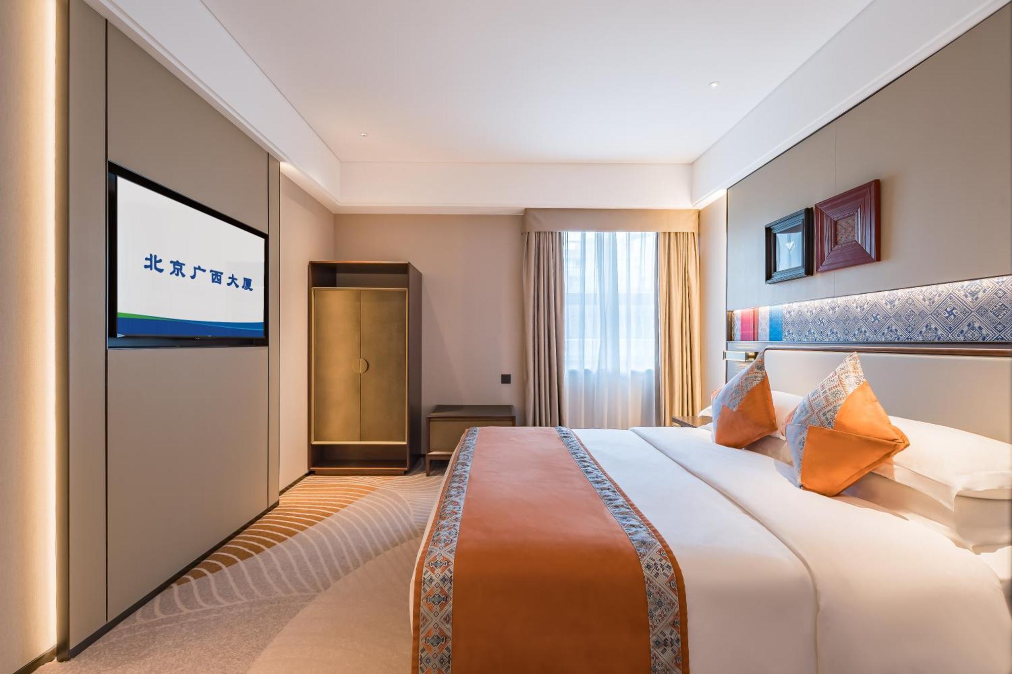 Beijing Guangxi Hotel Extérieur photo