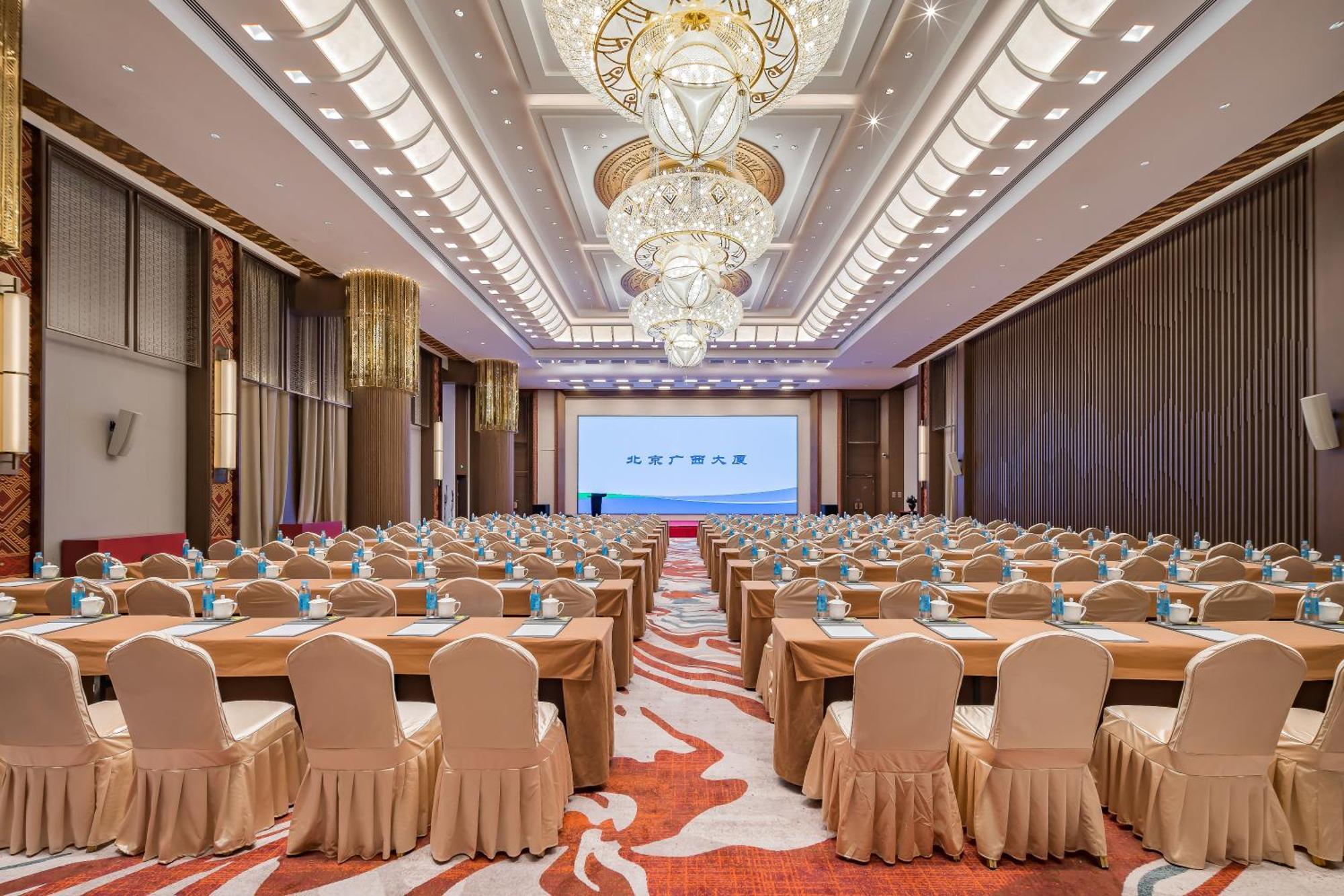 Beijing Guangxi Hotel Extérieur photo
