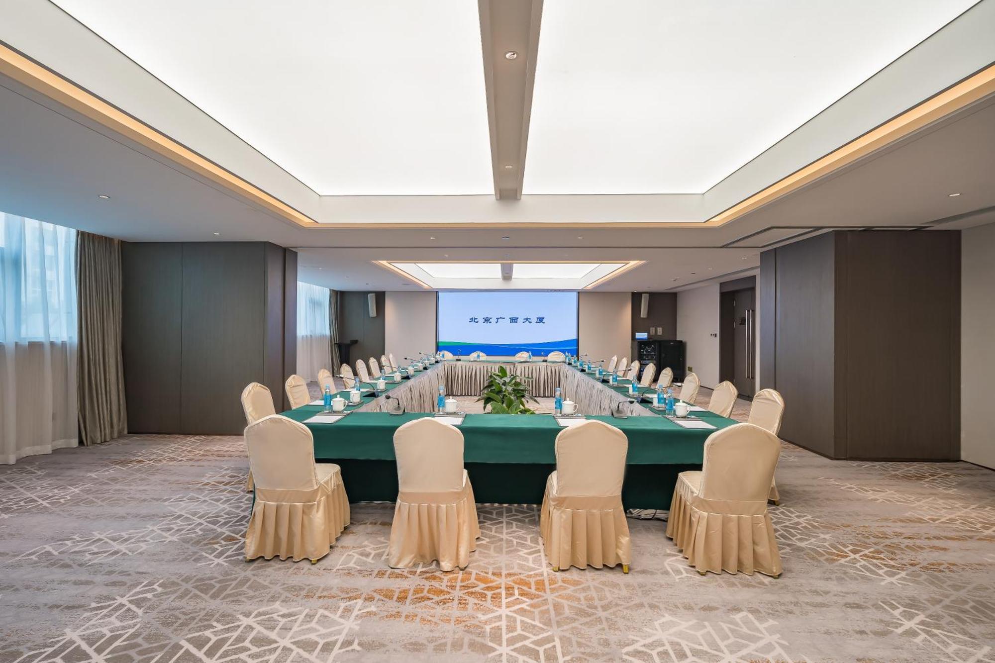 Beijing Guangxi Hotel Extérieur photo