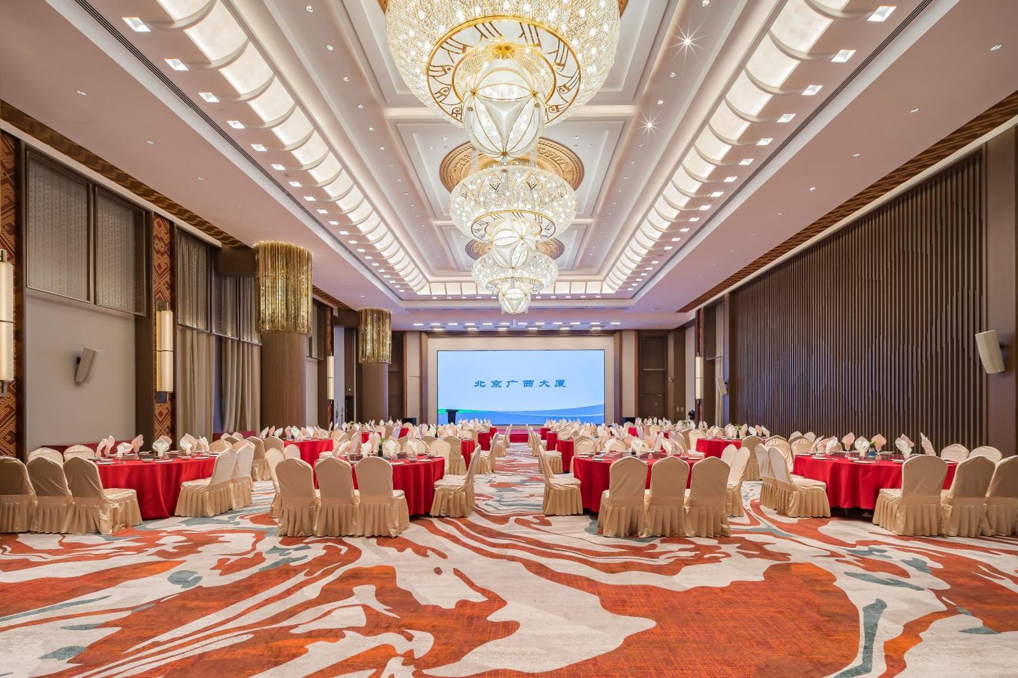 Beijing Guangxi Hotel Extérieur photo