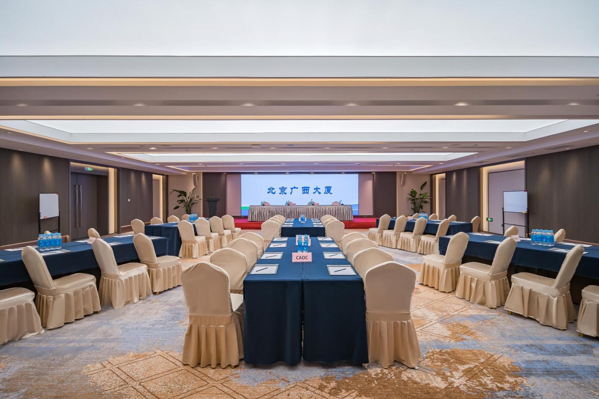Beijing Guangxi Hotel Extérieur photo