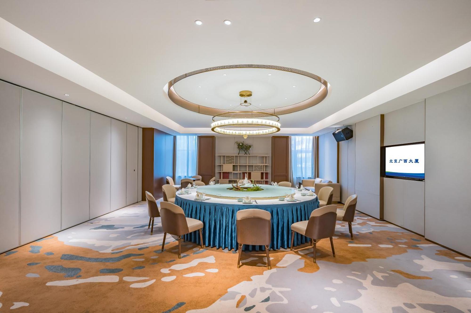 Beijing Guangxi Hotel Extérieur photo