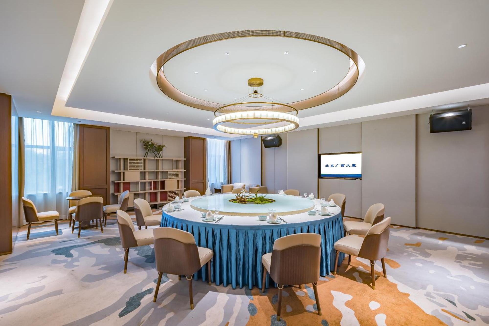 Beijing Guangxi Hotel Extérieur photo