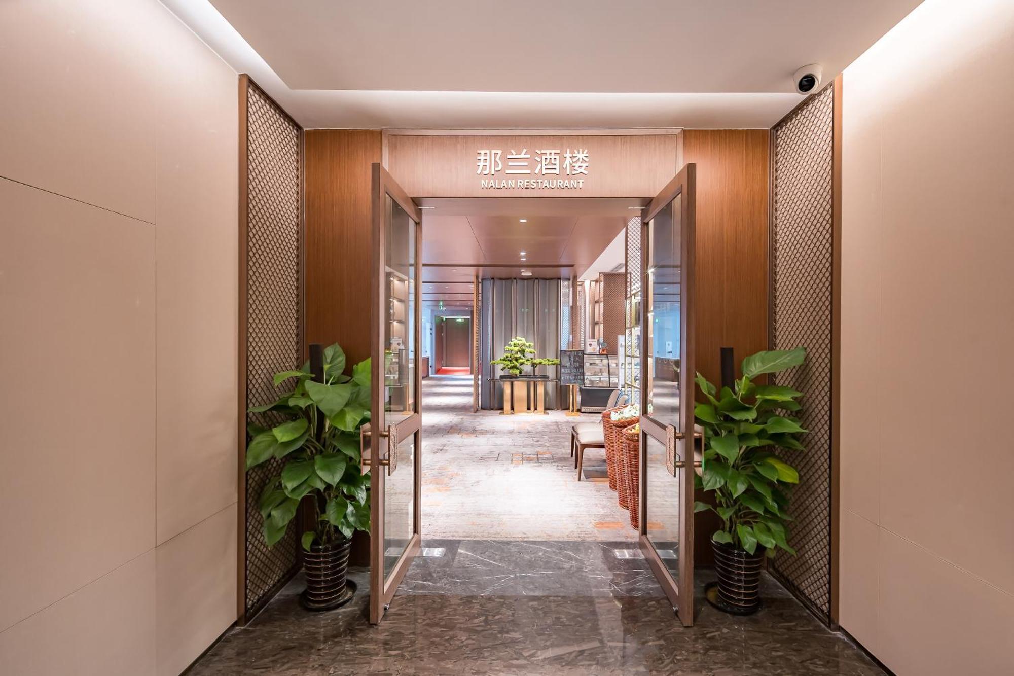 Beijing Guangxi Hotel Extérieur photo