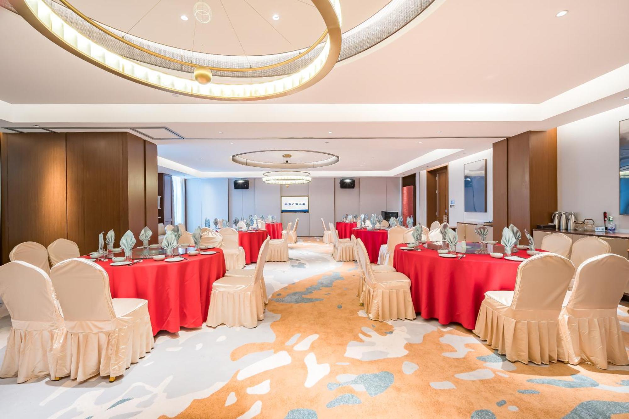 Beijing Guangxi Hotel Extérieur photo