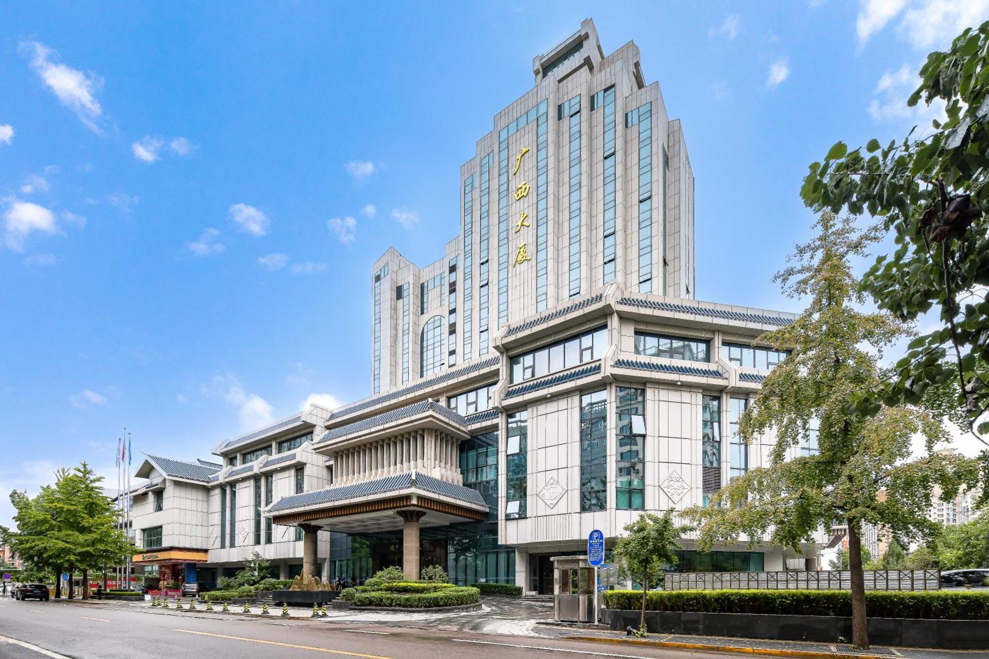 Beijing Guangxi Hotel Extérieur photo